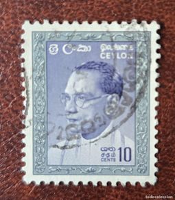 Selos: SELLO USADO CEYLÁN - CEILAN - CEYLON (SRI LANKA) 1964 Conmemoración del Primer Ministro Bandaranaike